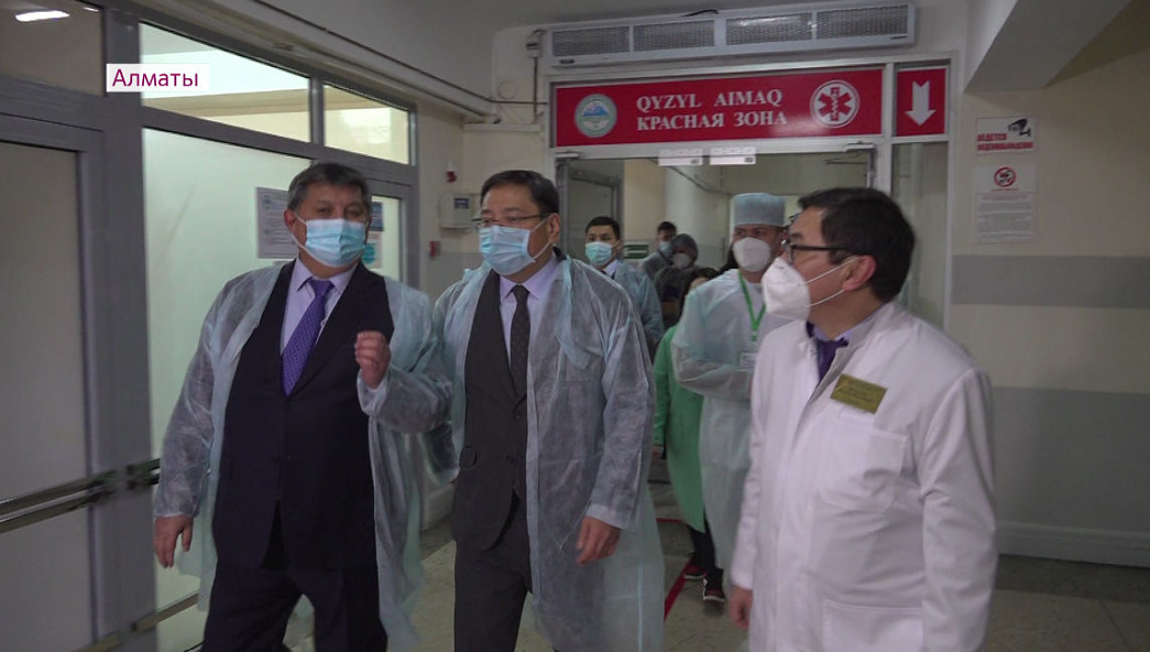 Аким Алматы Ерболат Досаев посетил Центральную городскую клиническую больницу
