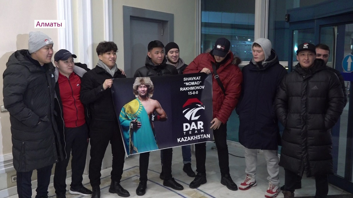 Шавкат Рахмонов посвятил победу семьям погибших казахстанцев - как встретили бойца UFC