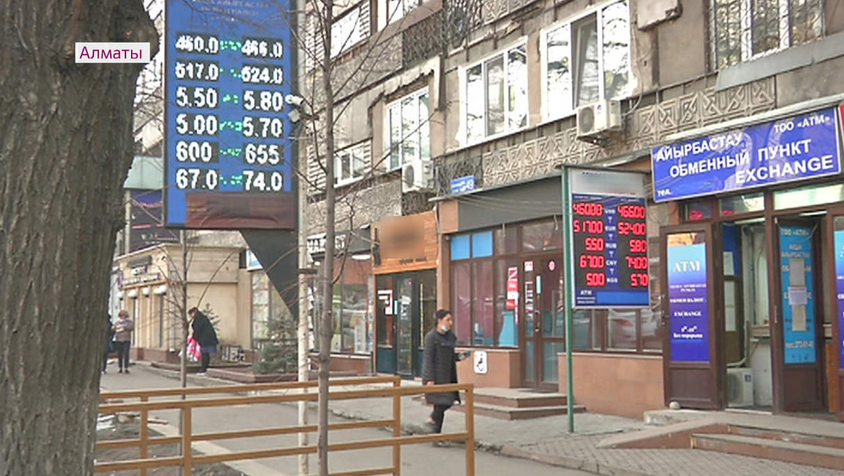 Повлияют ли санкции на сохранность денег казахстанцев в российских банках 