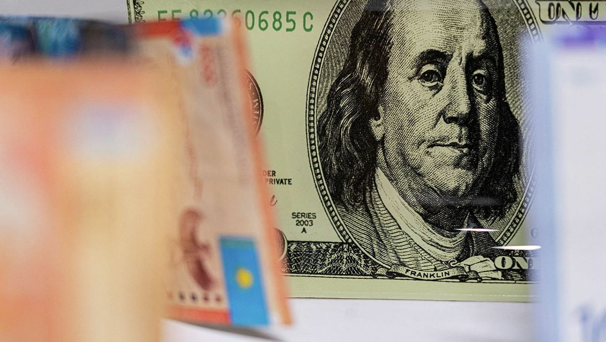 Курс валют на 28 февраля в Алматы: последние данные 