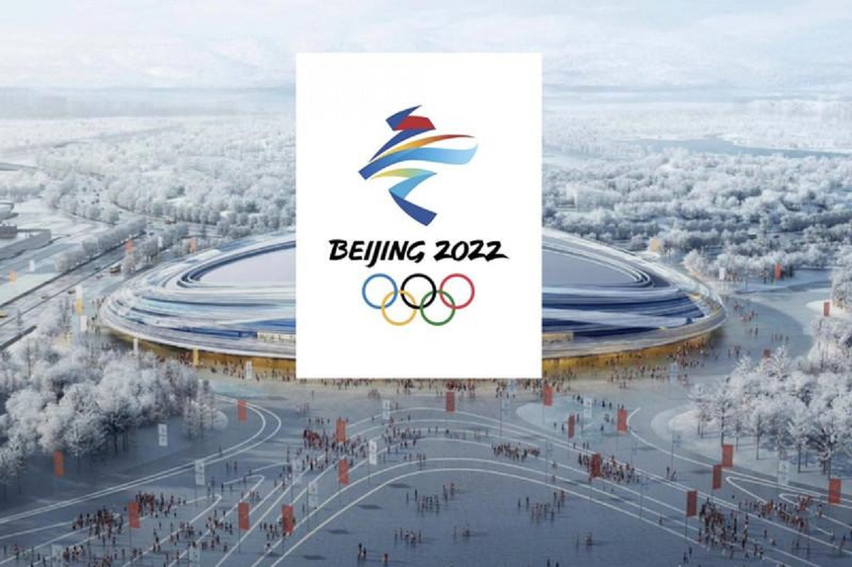 В Пекине открываются XIII зимние Паралимпийские игры