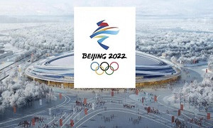 В Пекине открываются XIII зимние Паралимпийские игры