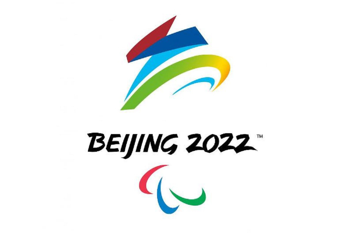 Қысқы Паралимпиада-2022: алғашқы бәсеке жеңімпаздары анықталды