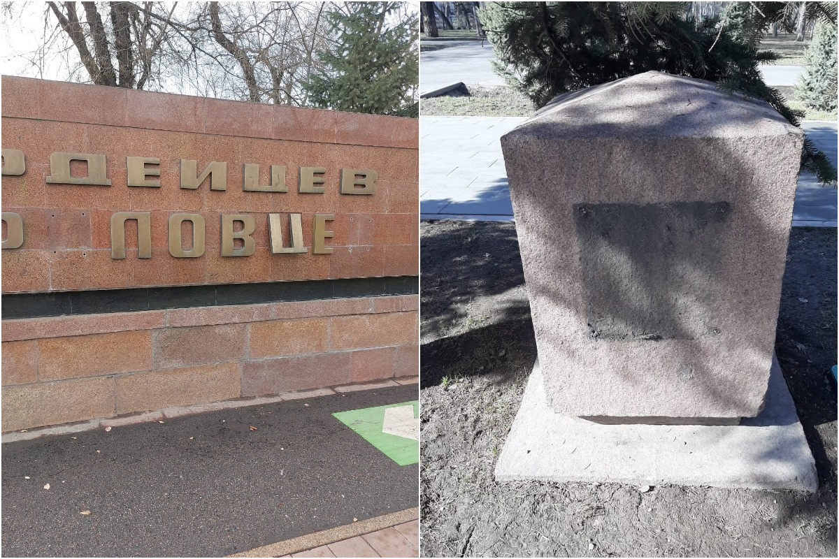В Алматы восстановят украденные элементы памятников в парке 28 панфиловцев 
