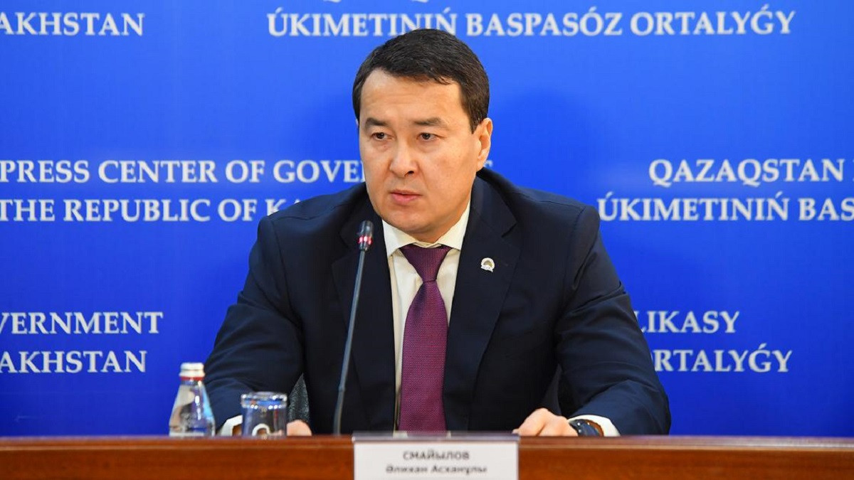В Казахстане определен список товаров на импортозамещение