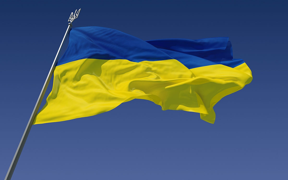 Международный валютный фонд направит Украине почти €1,5 млрд