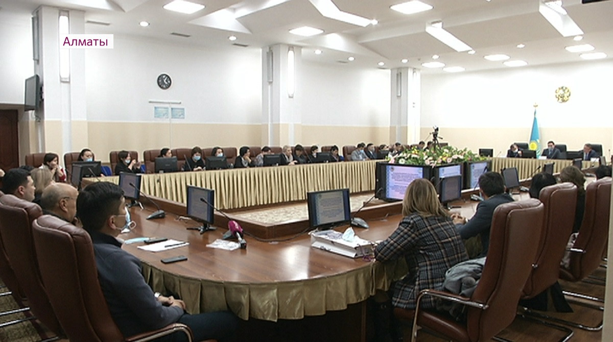 Послание народу Казахстана обсудили на заседании актива Медеуского района Алматы