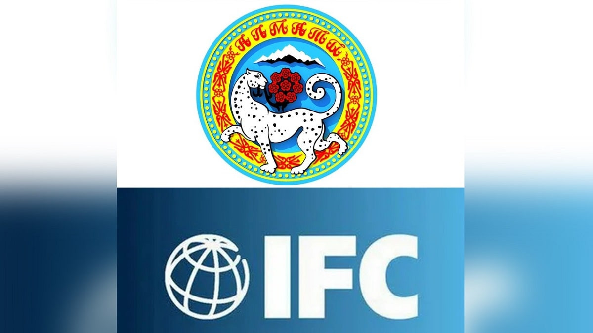 Акимат Алматы и IFC подписали Соглашение о сотрудничестве 