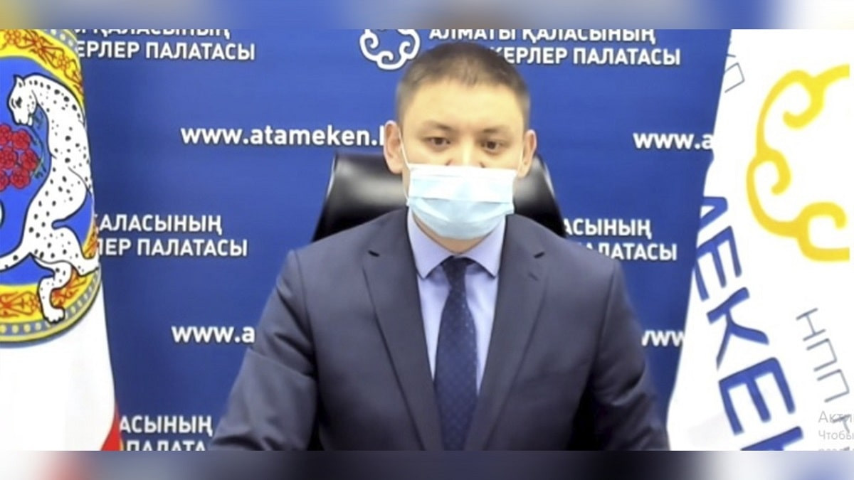 В Алматы рассказали, как работать бизнесу в условиях спада пандемии