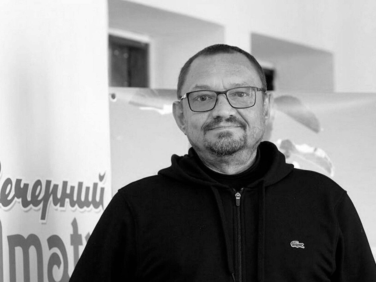 Ушел из жизни известный казахстанский журналист Михаил Буренков