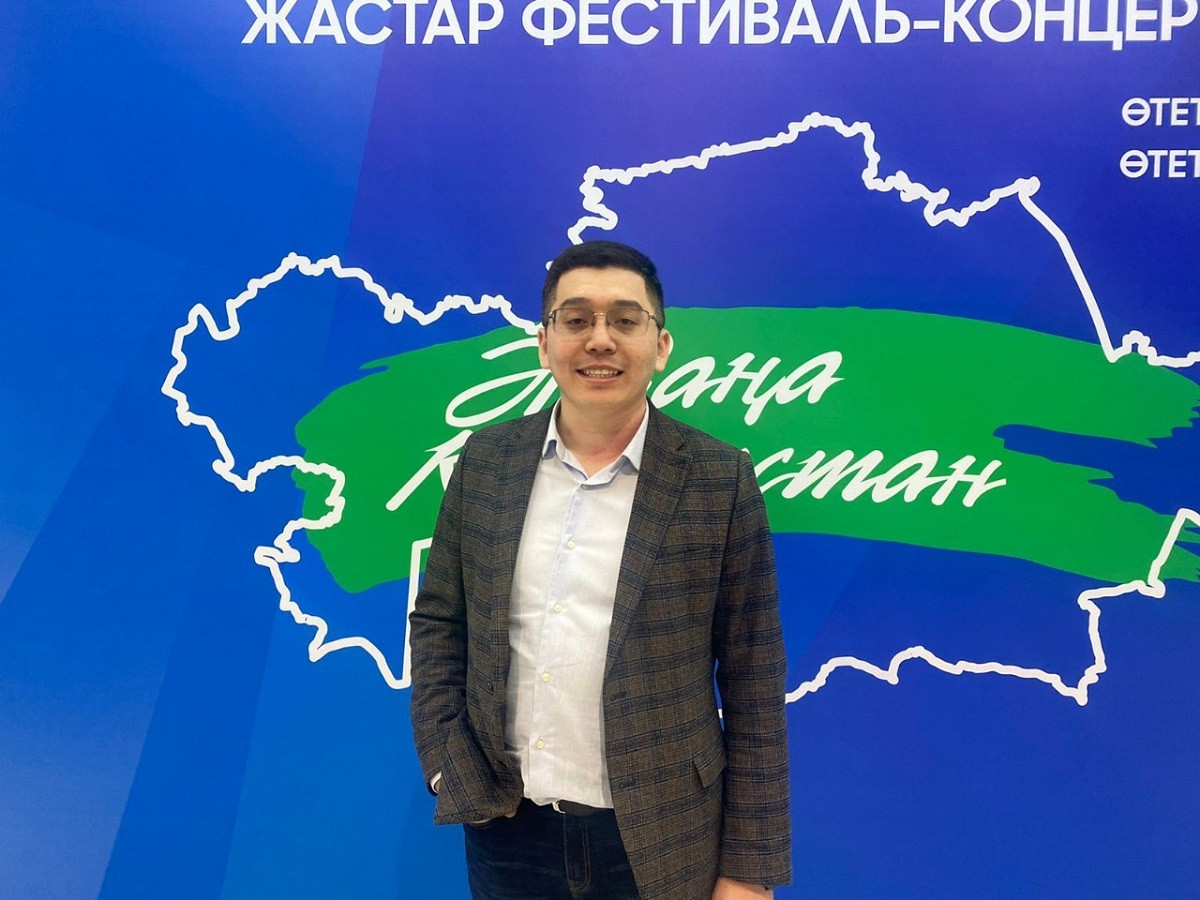 Молодежь Алматы поддерживает Президента Касым-Жомарта Токаева