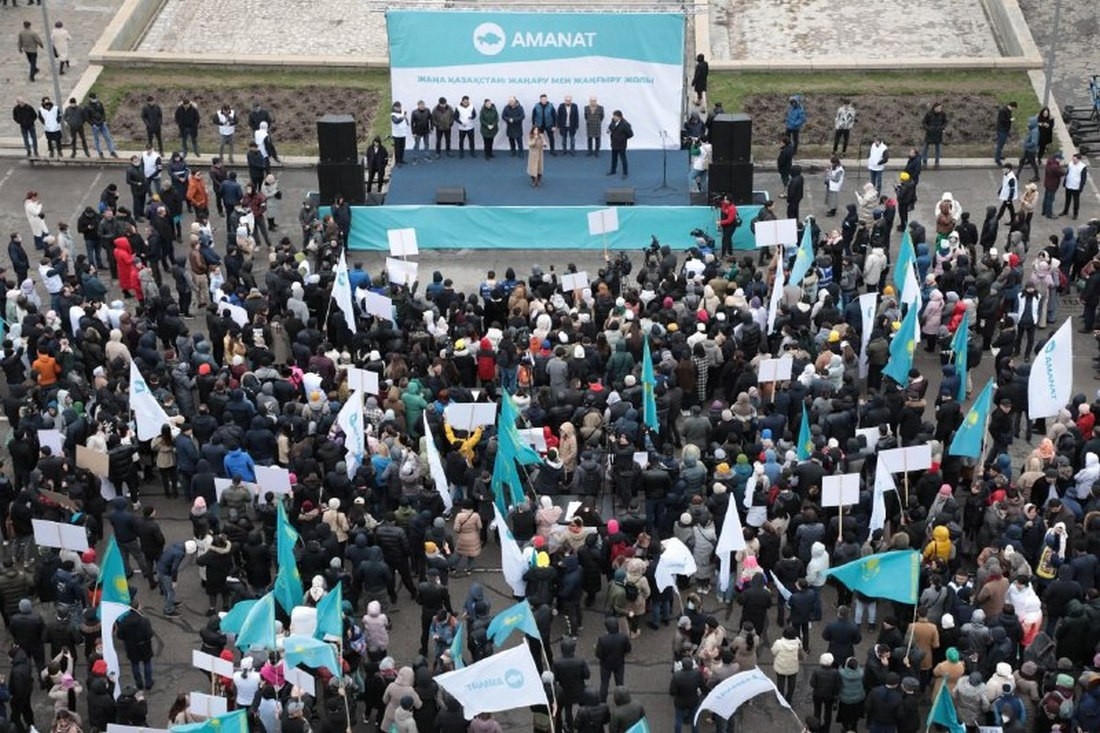 Партия "AMANAT" провела митинг в поддержку Послания Президента    