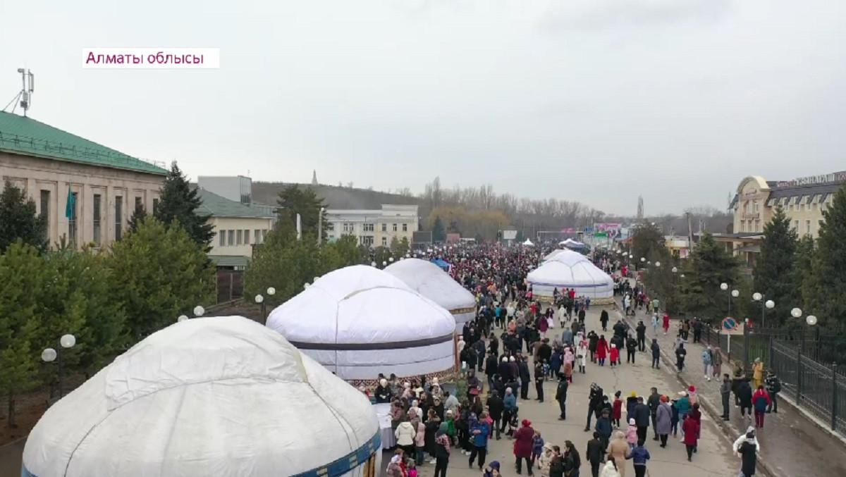 Как отметили Наурыз в Алматинской области