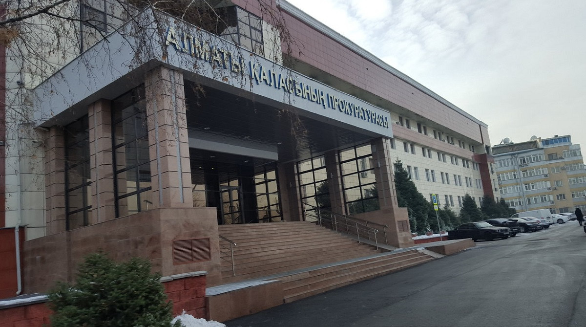Эффективность действия нового Административного процедурно-процессуального кодекса оценили прокуроры Алматы