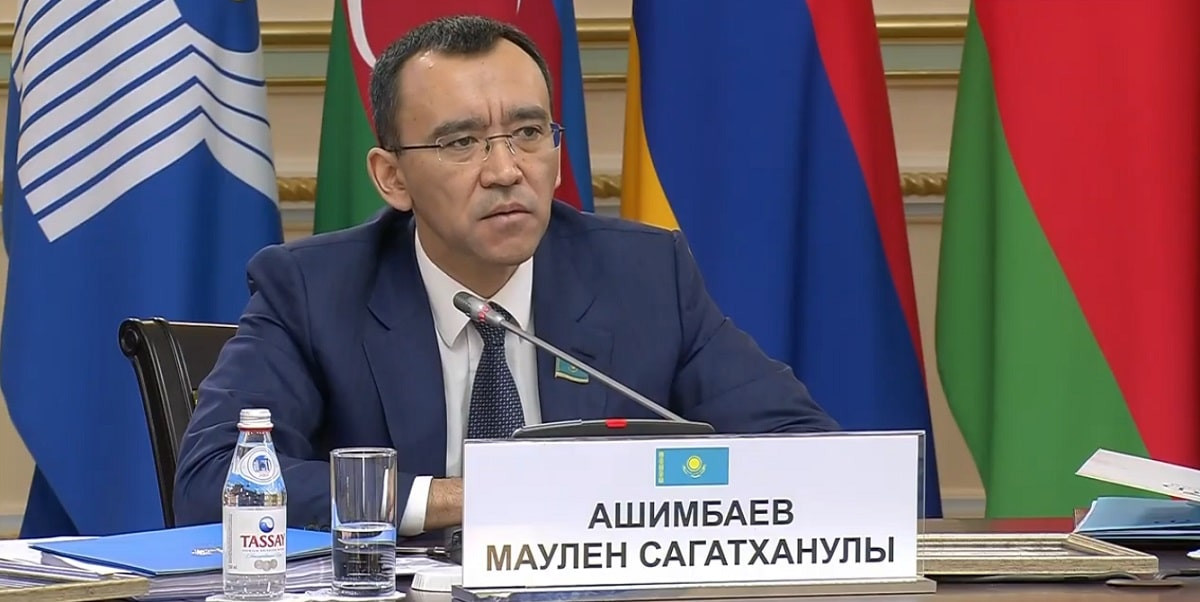 Казахстан придерживается позиции мирного решения международных проблем - Маулен Ашимбаев
