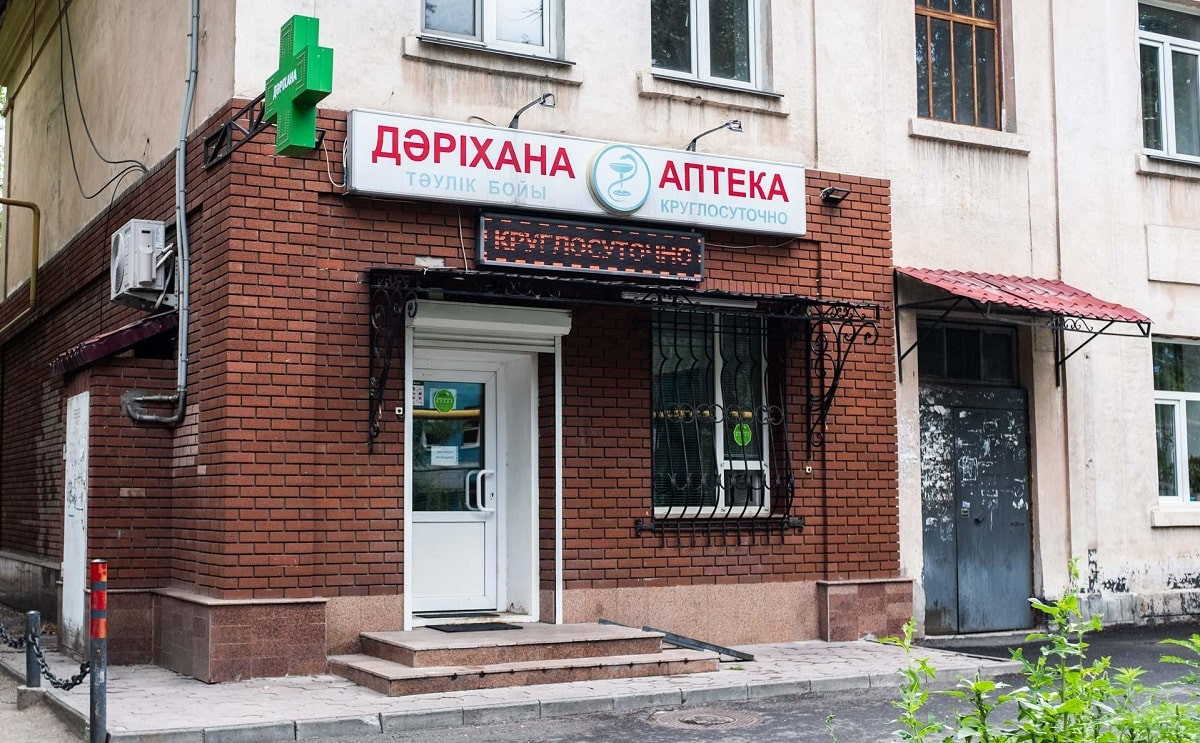 Лекарства из России и Украины: стоит ли казахстанцам ждать дефицита или роста цен 