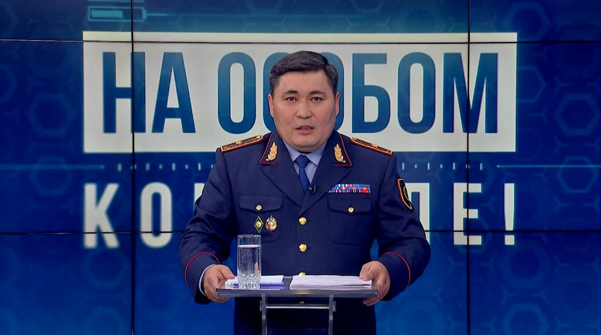 Live: Алматы полициясының басшысы халық алдында  есеп берді