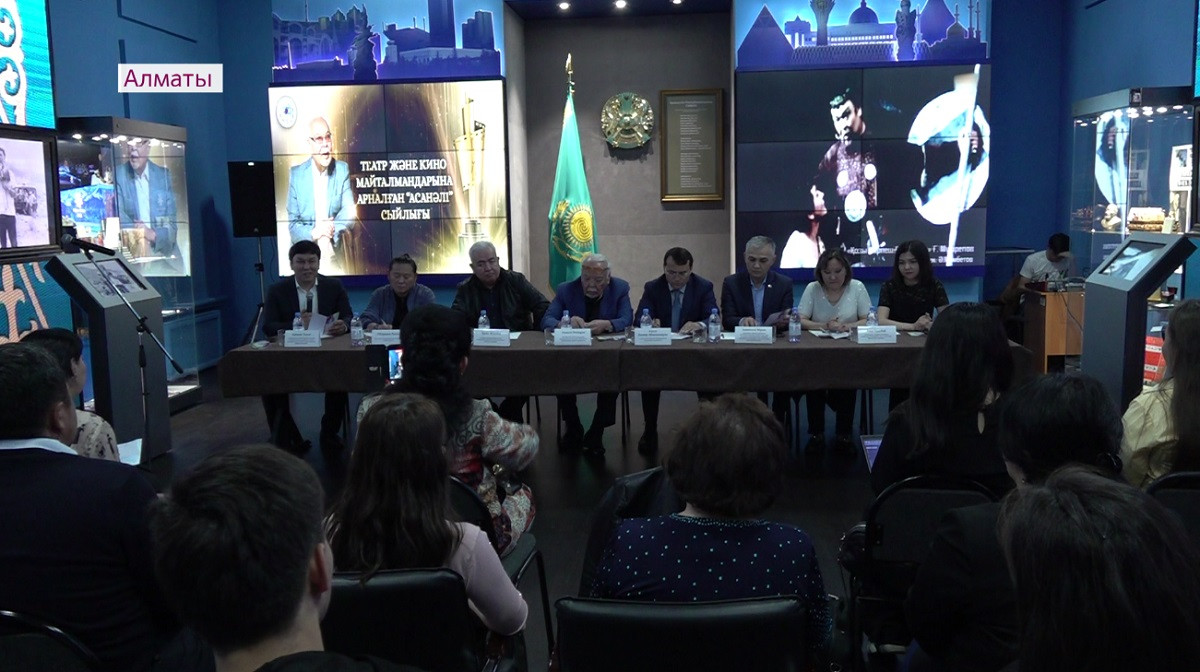 Новая кинопремия "Асанали" появится в Казахстане 