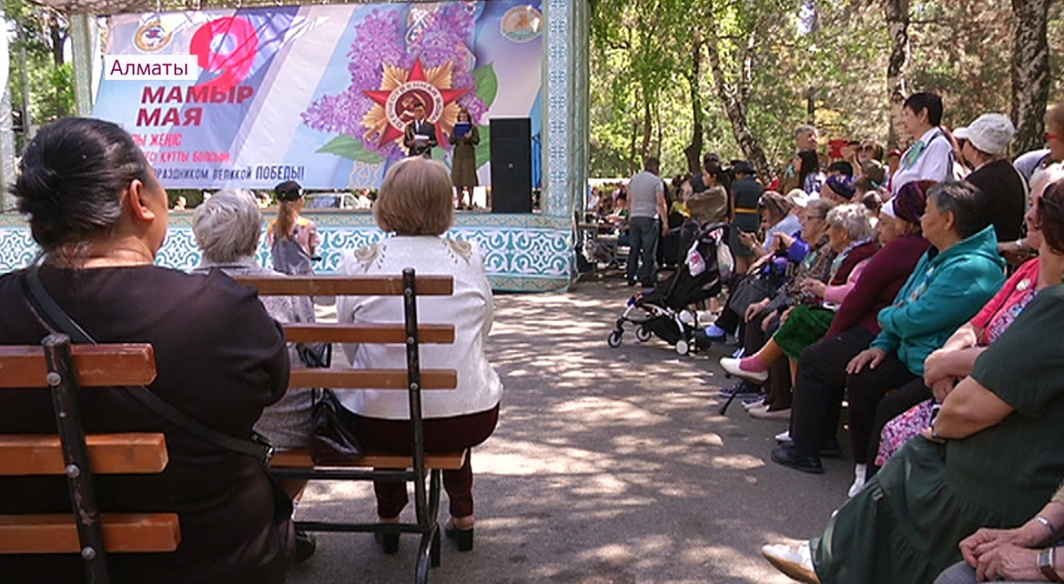 День Победы: торжественное мероприятие состоялось в Жетысуском районе Алматы
