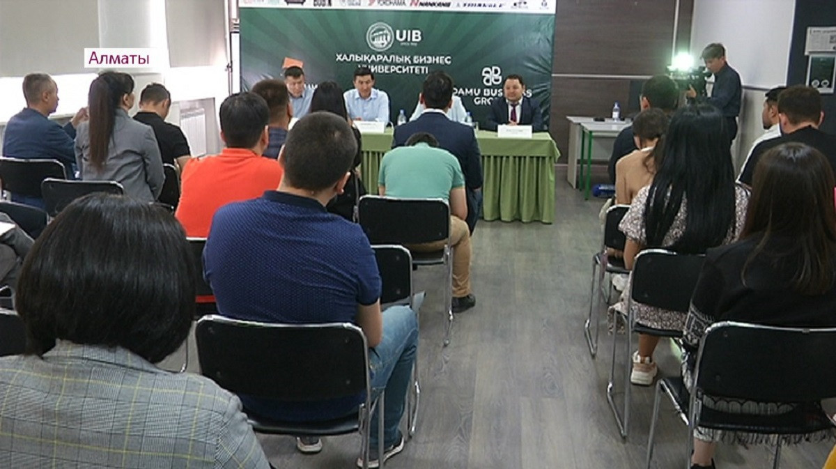 Магистр MBA: впервые в вузах Алматы открылось казахское отделение по специальности 