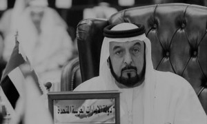 Ушел из жизни президент ОАЭ Халифа бен Зейд Аль Нахайян
