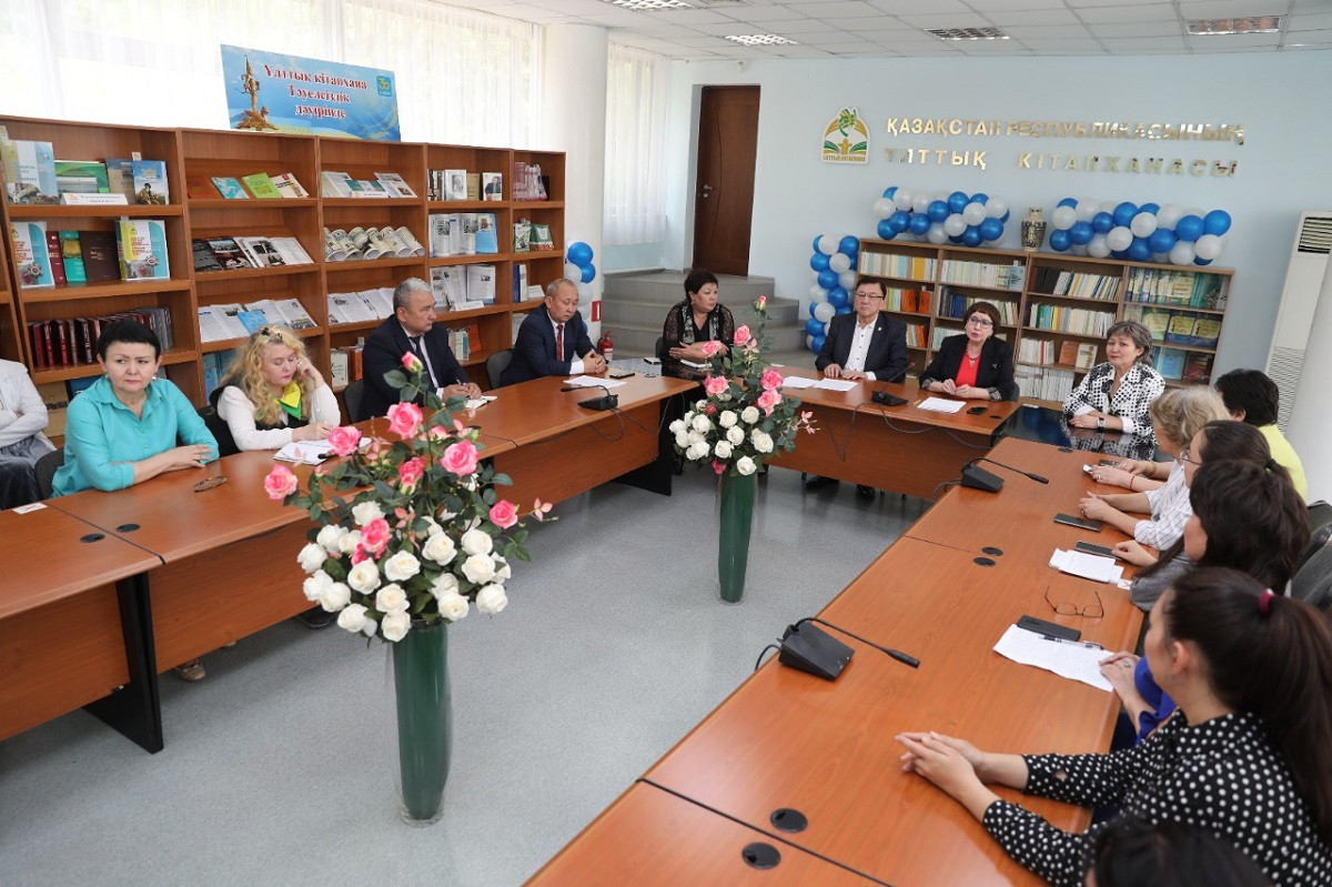 Члены Библиотечного Союза призвали казахстанцев принять участие в референдуме