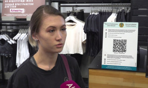 Налоговая служба начала проверку QR-паспортов предпринимателей в Алматы 