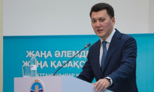 Новый Казахстан – это общество равных возможностей и взаимной ответственности - Ерлан Карин