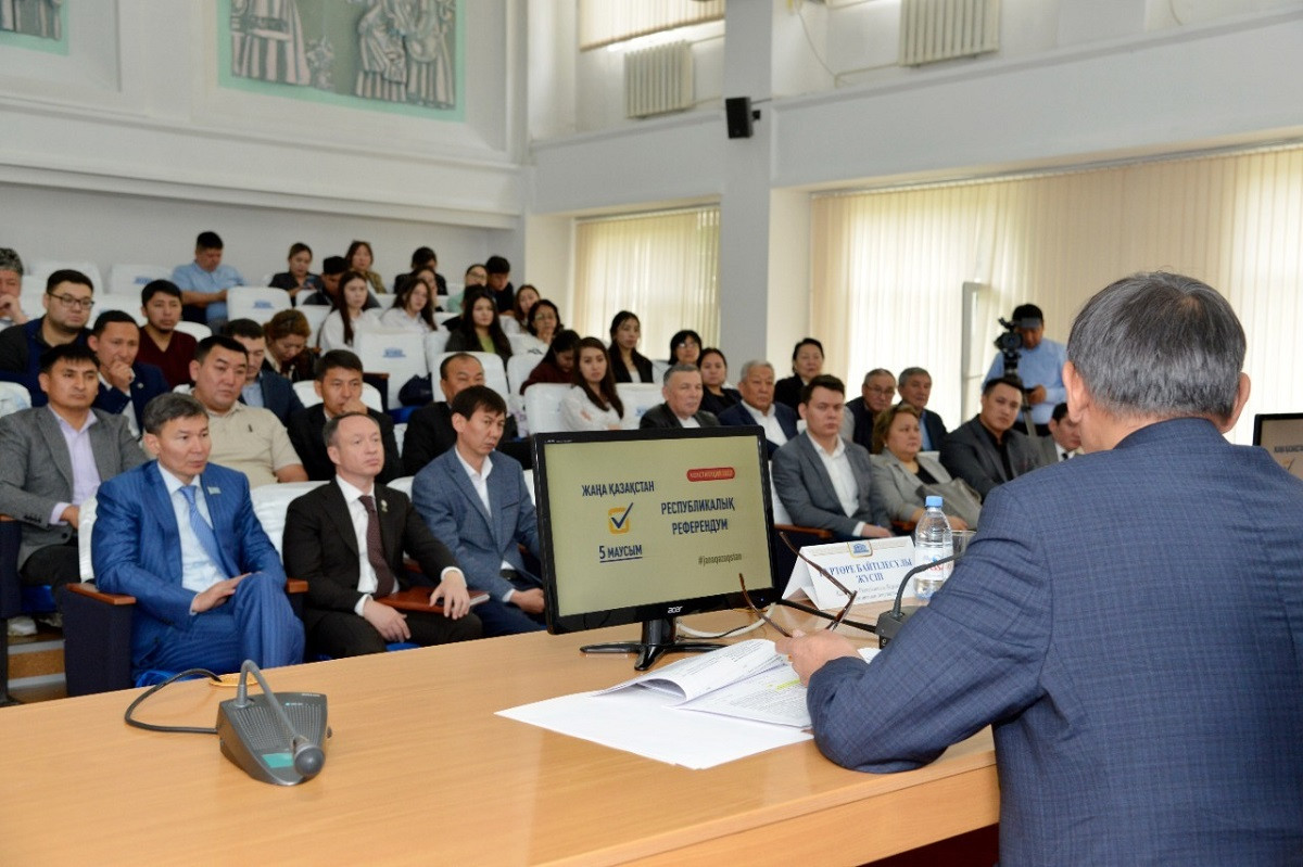 В Алматы состоялась конференция "Глобальные проблемы политического процесса"