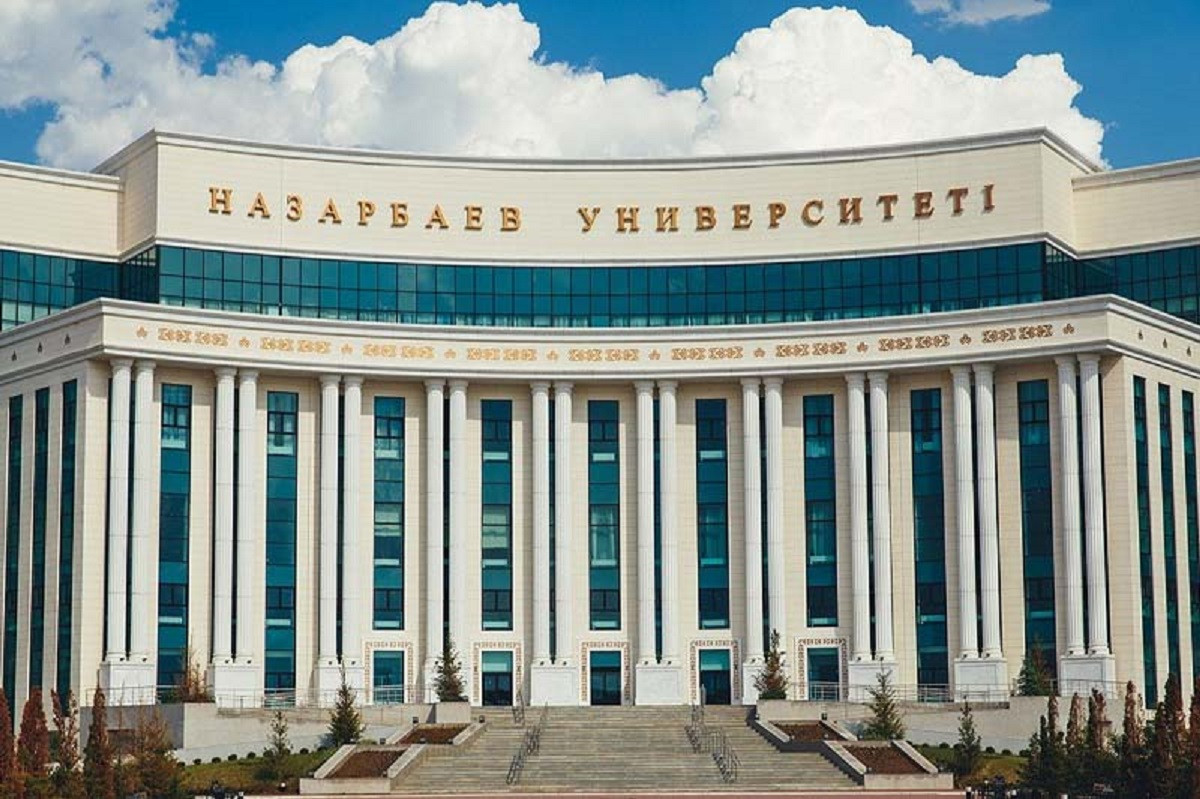 Әлемнің үздік университеттері рейтингіне бір ғана қазақстандық ЖОО енді