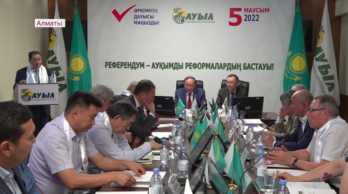 Поправки в Конституцию поспособствуют развитию аграрной науки - ученые Алматы 