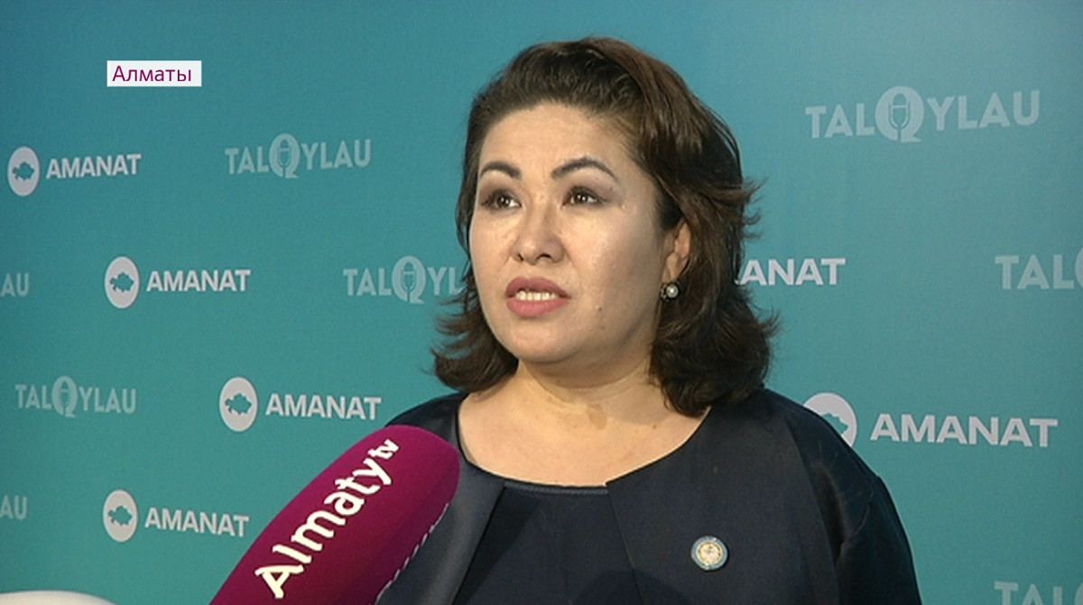 Члены партии AMANAT разъяснили около 10 000 алматинцам вопросы по референдуму 