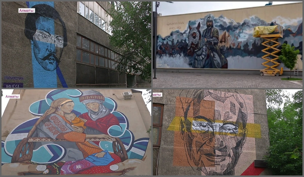 Алматы стал еще краше: за месяц фасады зданий украсили четыре мурала 