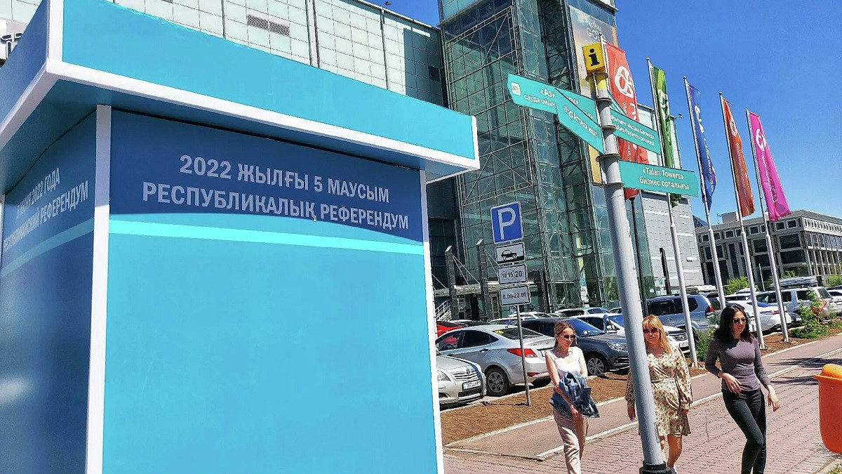 Референдум-2022: в Казахстане открылись первые участки для голосования