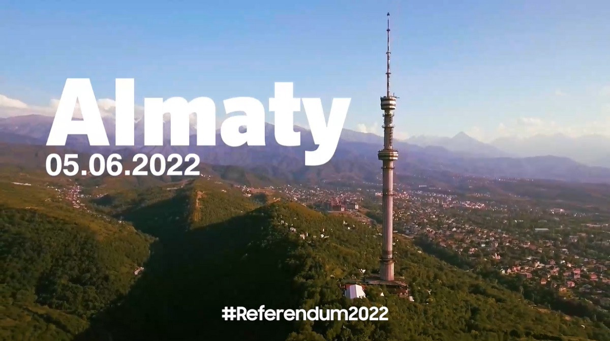 От рассвета до заката: как алматинцы голосовали на референдуме 