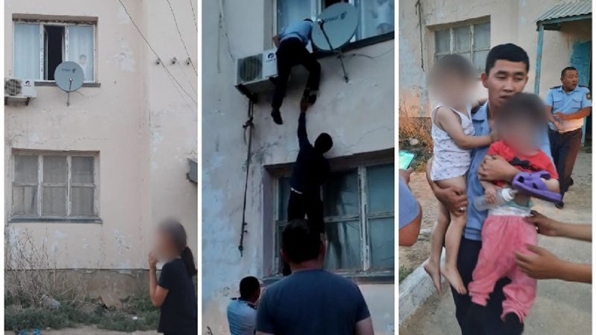 Полицейские спасли детей, смотревших в окно, в Атырауской области