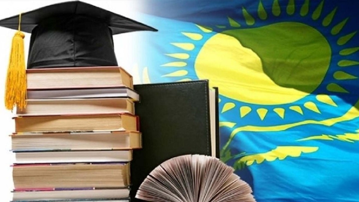 Престиж и признание в мире: 16 казахстанских вузов попали в рейтинг QS WUR
