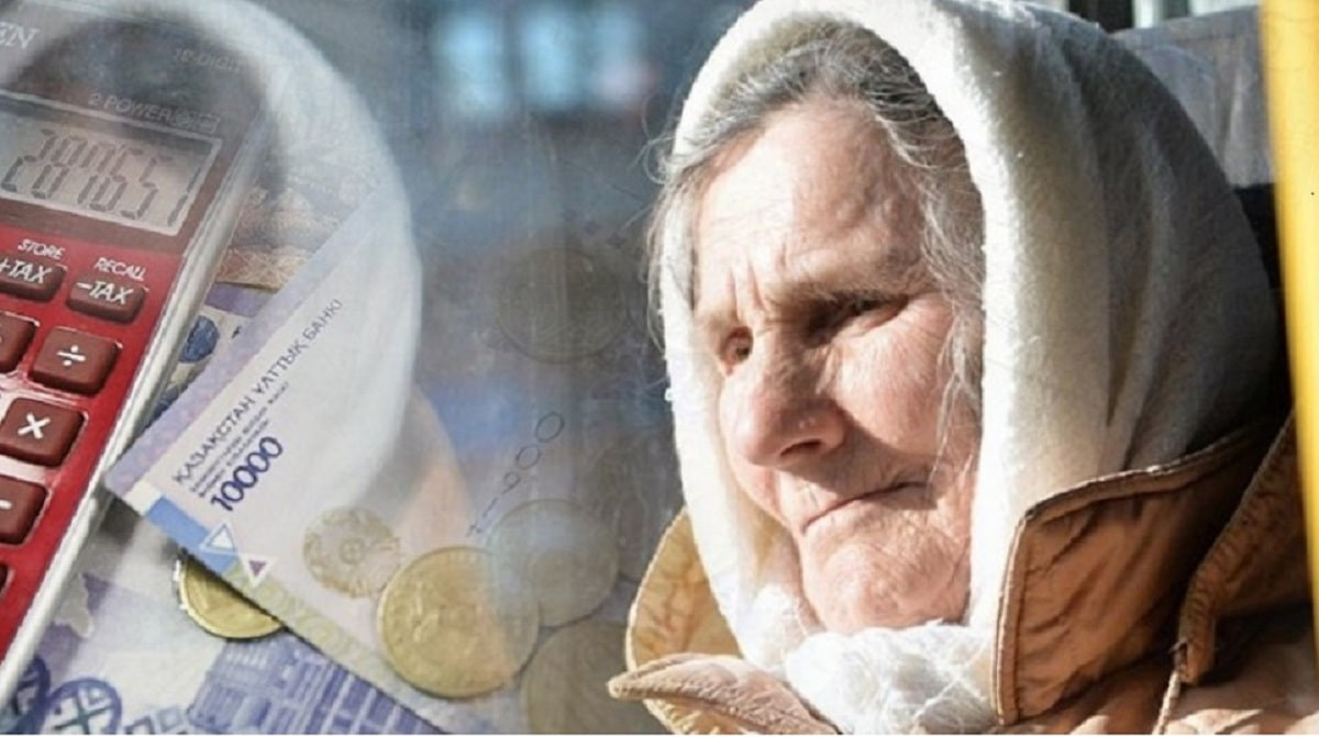 До 58 лет могут снизить пенсионный возраст женщинам Казахстана 