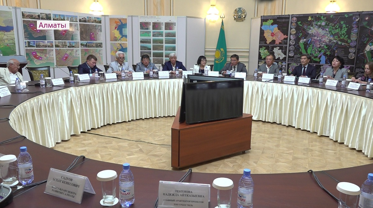Чтобы город стал комфортнее: Градостроительный совет вновь создан в Алматы