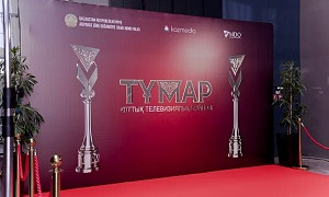 Премия "Тұмар-2022": телеканал "Алматы" представлен в двух номинациях