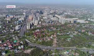 Какие изменения произошли в структуре акимата Алматы 