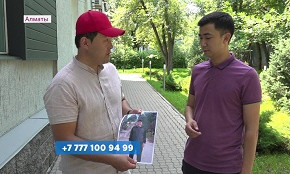 Вынес мусор и пропал: пенсионера ищут родные в Алматы
