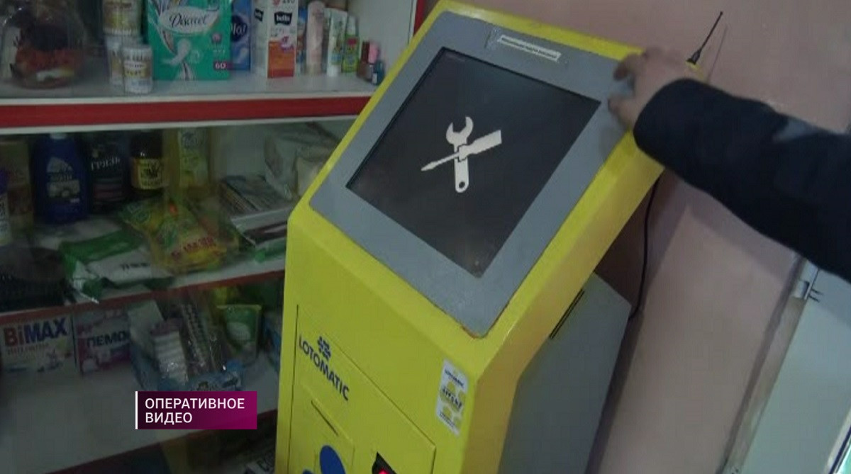 Более 20 игровых автоматов изъяли полицейские в Нур-Султане 
