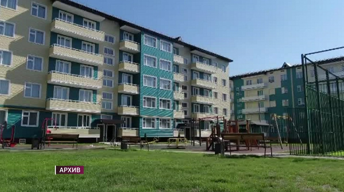 В Казахстане предложили обучать управляющих домами в дистанционном формате