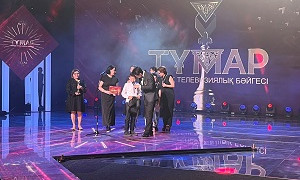 Телеканал Almaty – обладатель премии "Тұмар"