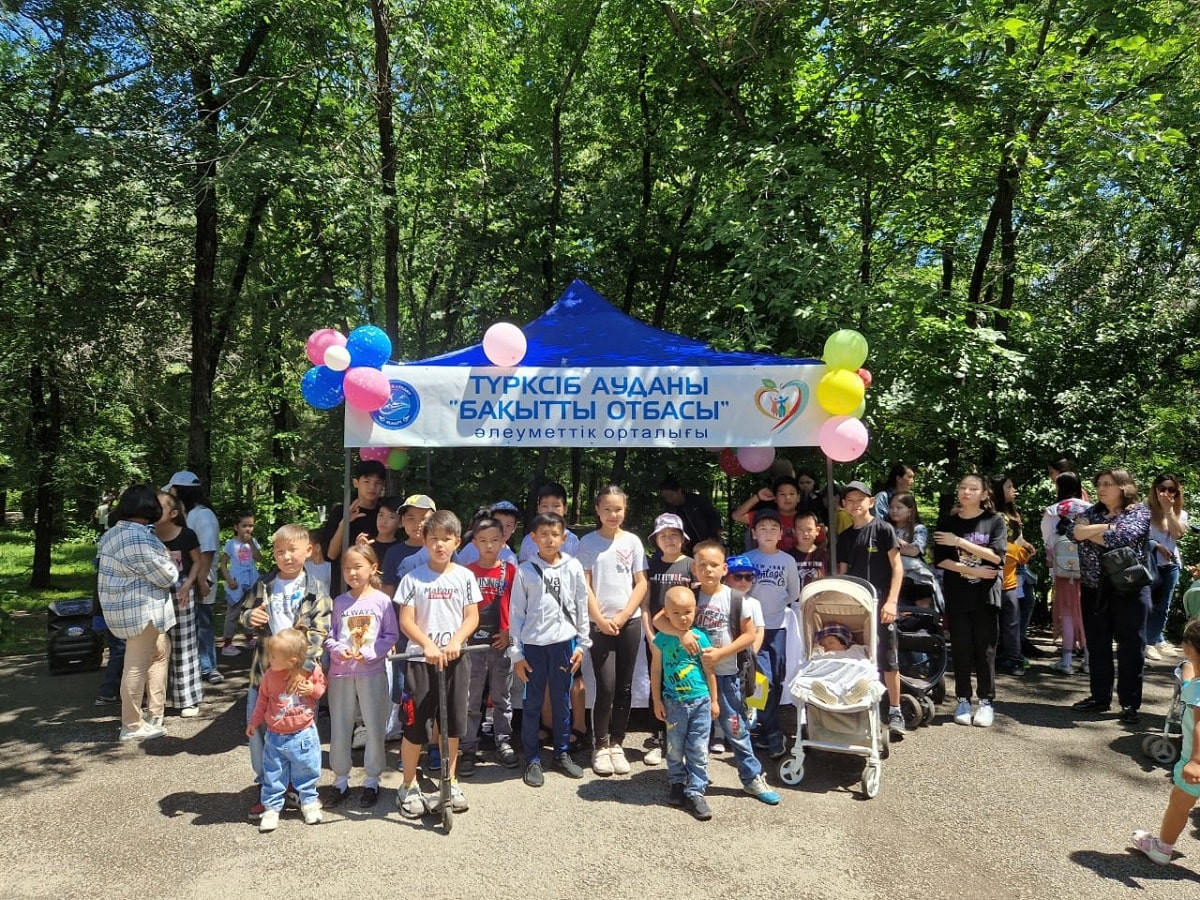 Какие мероприятия для детей организовали в центре  «Бақытты отбасы» Турксибского района в июне