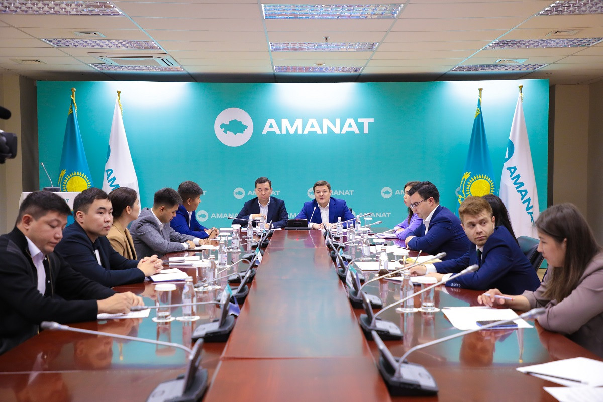 Внеочередной Съезд молодежного крыла партии "AMANAT" пройдет 12 июля