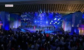 Концерт в честь дня столицы собрал сотни зрителей в Алматы
