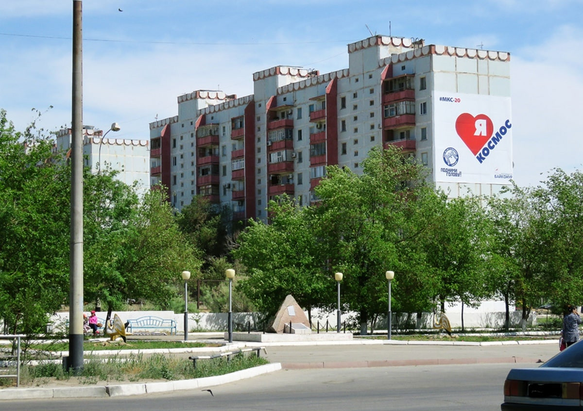 Приватизация жилья в Байконуре: более 500 казахстанских семей подали заявки