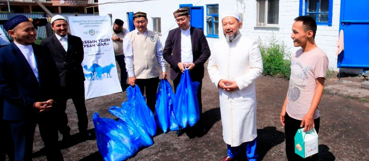 Около 47 тыс. казахстанских семей получили мясо в первый день Курбан айта